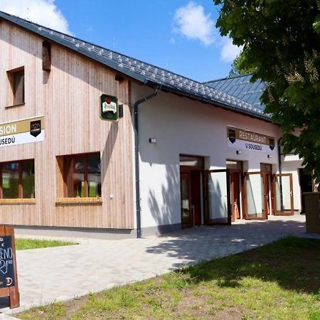 Pension A Restaurace U Sousedu ストラージュニー エクステリア 写真